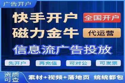 百度竞价代运营助力企业品牌建设案例